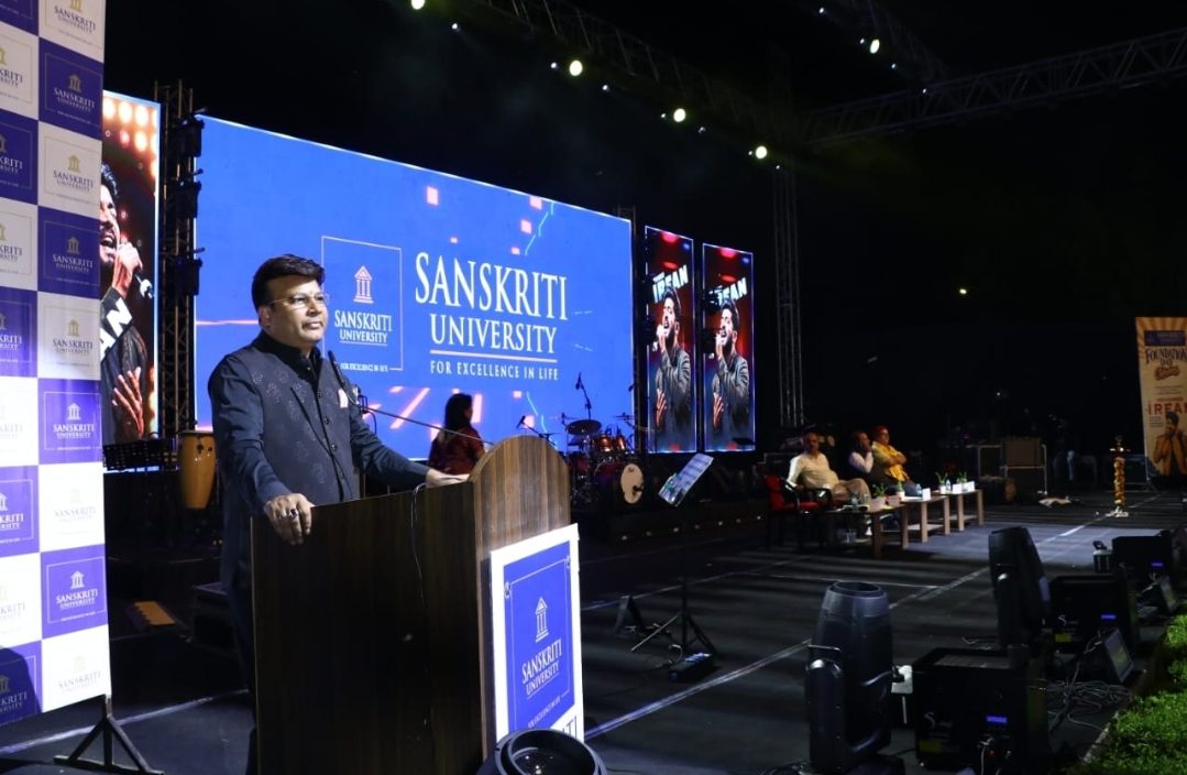 मथुरा - स्थापना दिवस समारोह में झलका संस्कृति विवि का भव्य स्वरूप