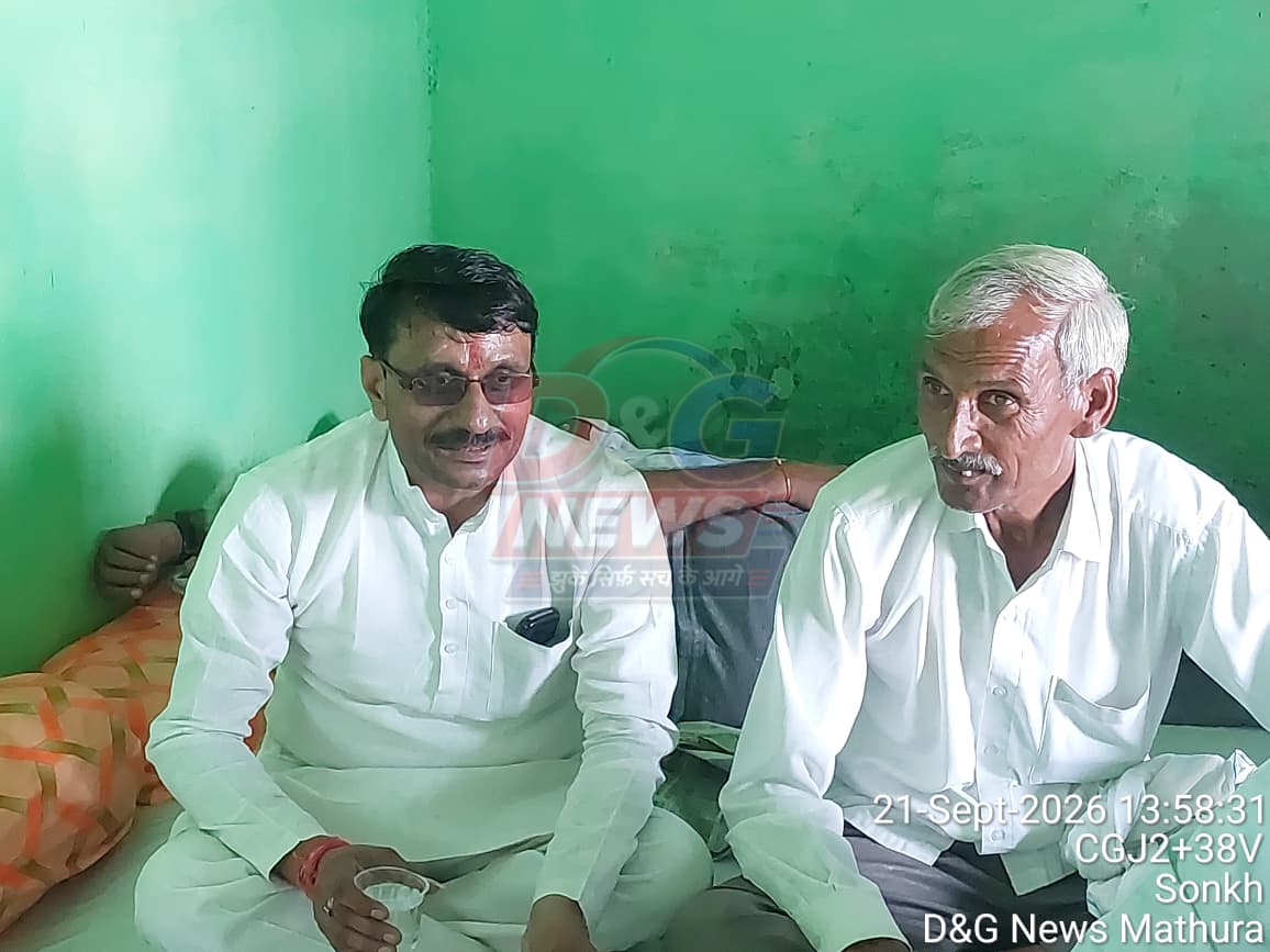 गोवर्धन - समाजवादी पार्टी को जिताना है, अखिलेश को मुख्यमंत्री बनाना है - सपा प्रत्याशी महेश चंद्र शर्मा गोल्डी भईया