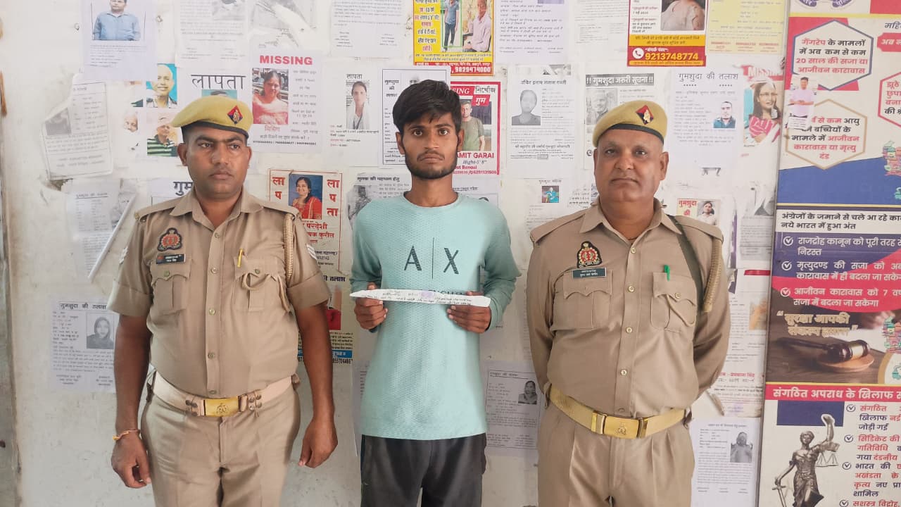वृन्दावन - पुलिस ने ग्राम नरी सेमरी निवासी रवि पुत्र भुल्ली उर्फ भुल्लीराम को 1 अवैध चाकू सहित गिरफ्तार किया