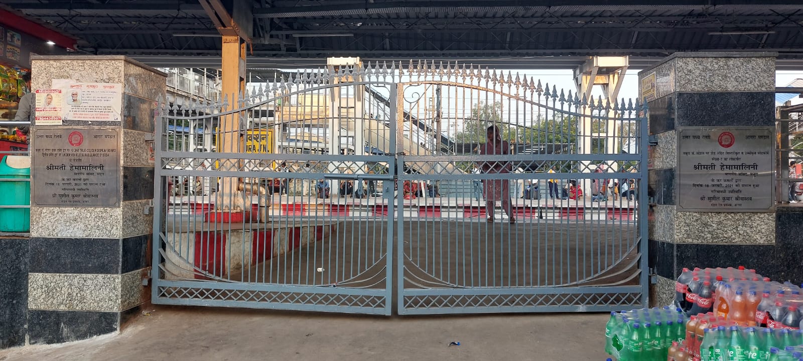 मथुरा - रेलवे को सिर्फ वीआईपी की चिंता, आम यात्री जाएं भाड़ में