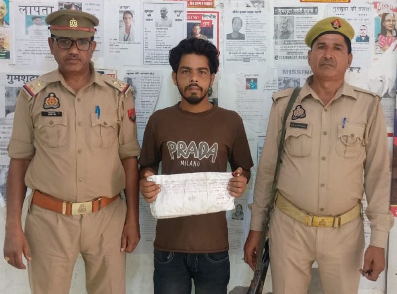 वृन्दावन -  अवैध गांजा सहित संत कॉलोनी निवासी कृष्णा पुत्र मनोज को पुलिस ने गिरफ्तार किया