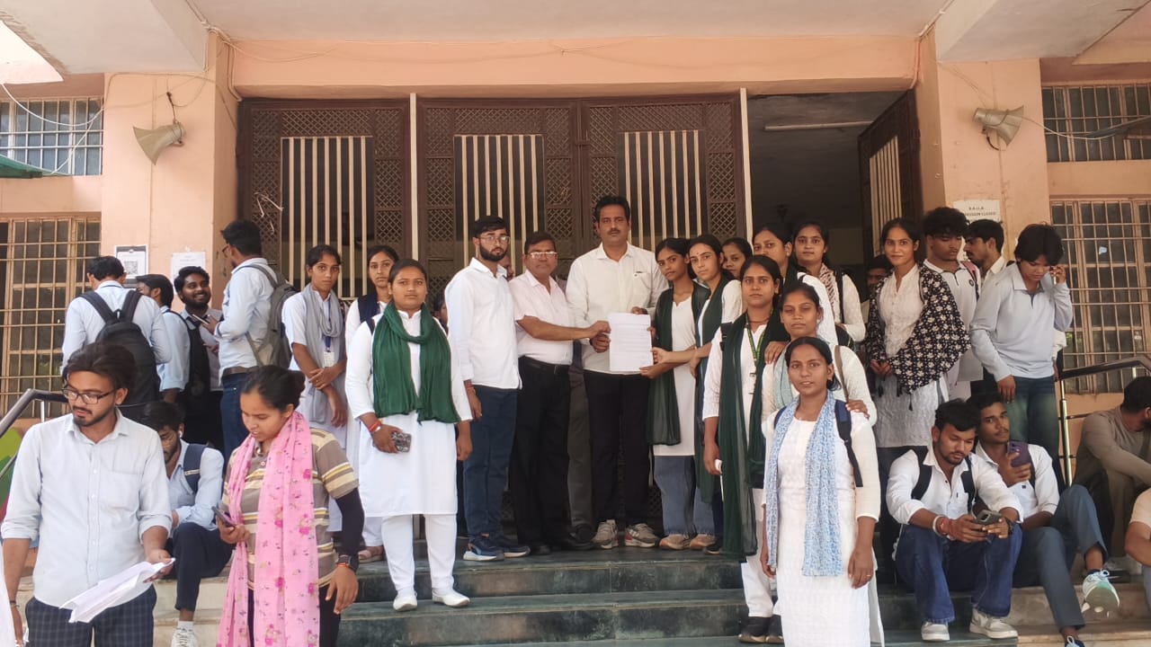 बीएसए कॉलेज छेड़छाड़ मामला - एलवाईजेपी (LYJP) का प्रदर्शन