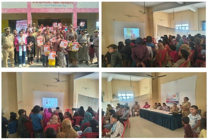 मथुरा - मिशन शक्ति अभियान फेज-6.0 के तहत महिलाओं और बालिकाओं को जागरूक किया गया